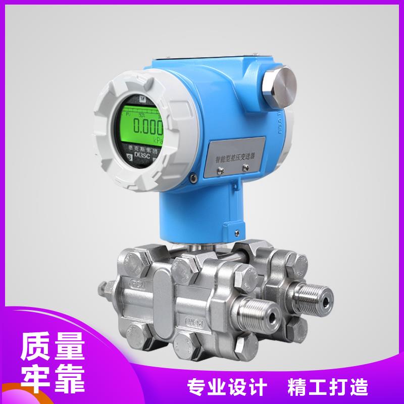 德克斯【双金属温度计】生产安装