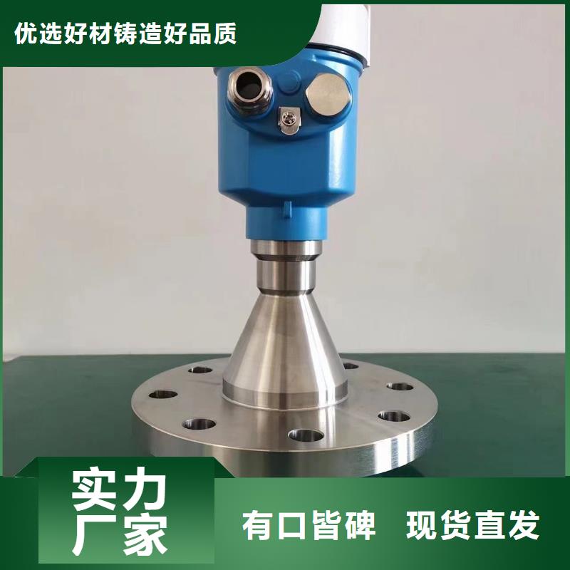 德克斯随行电缆订制批发