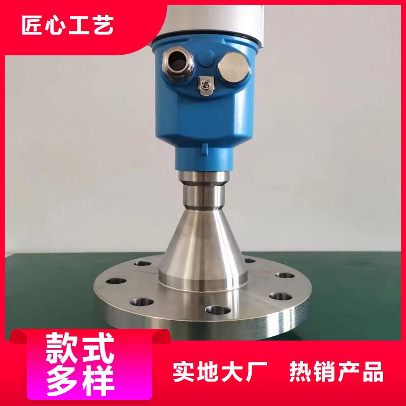 德克斯-桥架质量为本