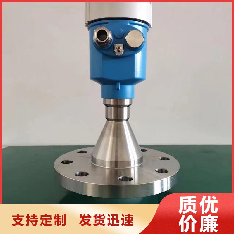 德克斯温度变送器注重细节