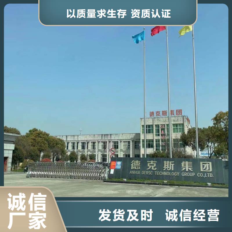 德克斯-温度仪表敢与同行比服务