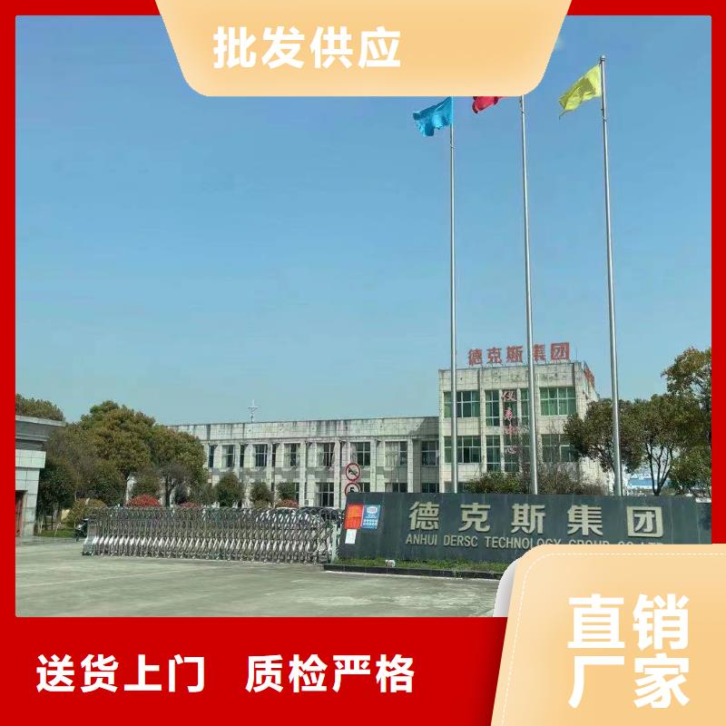 德克斯-【双金属温度计】供应商