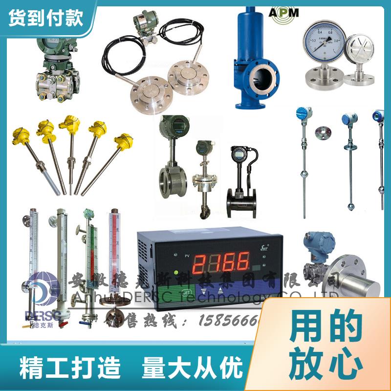 德克斯卷筒电缆注重细节