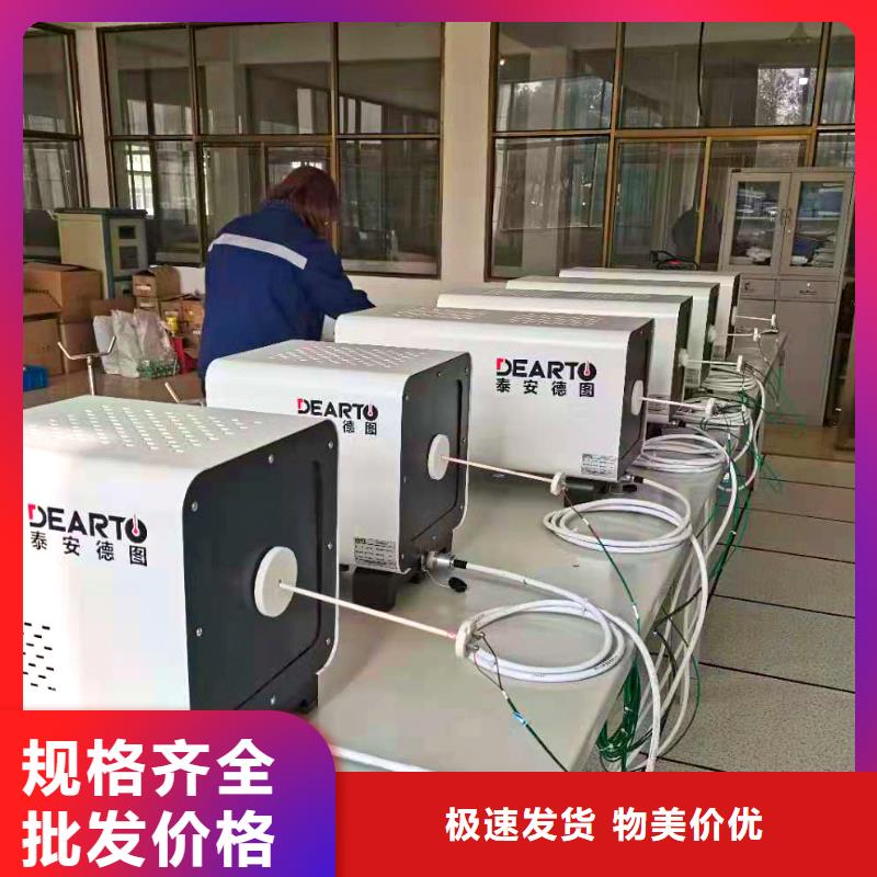 德克斯,智能数显表源头厂家