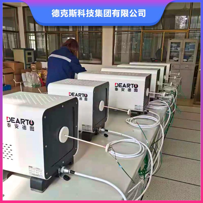 德克斯,磁性液位计远传优质工艺