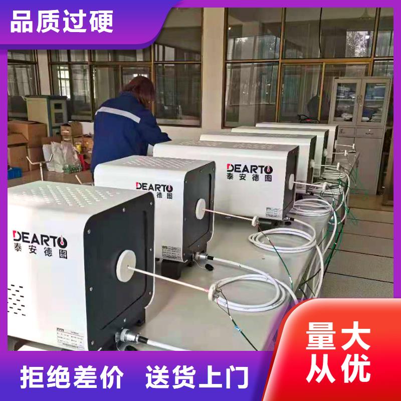 德克斯【低烟无卤电缆】放心得选择