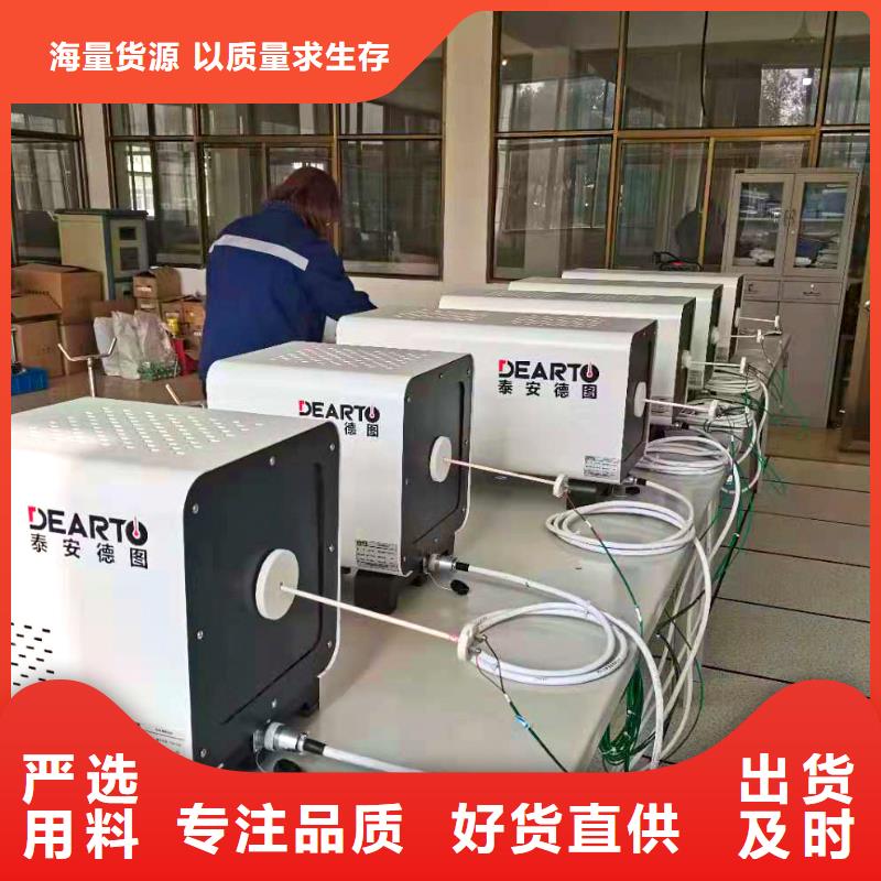 德克斯液位计浮球厂家工艺先进