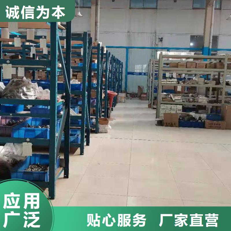 德克斯控制电缆产地货源