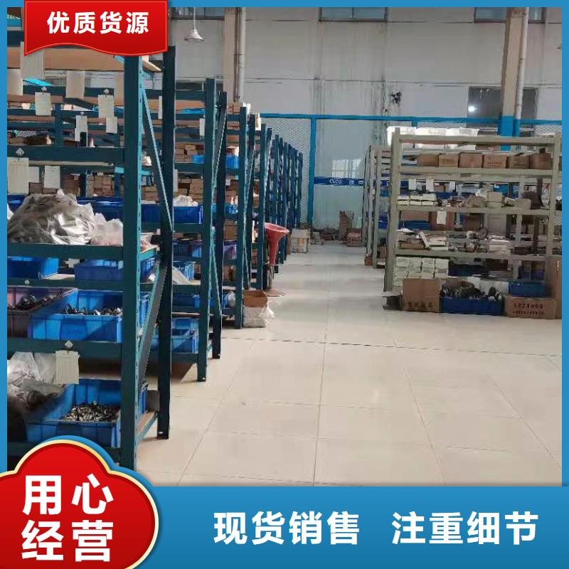 德克斯光伏电缆源头厂家供应