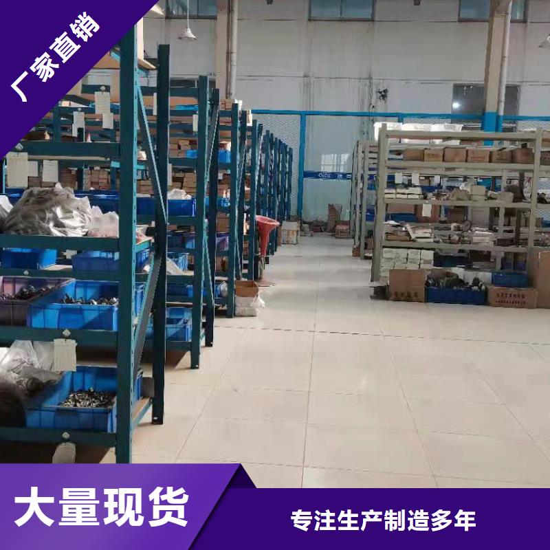 德克斯【磁翻板液位计】海量库存