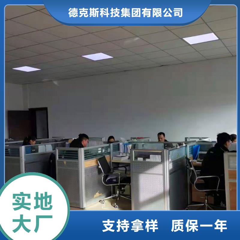 【德克斯】电机设备可接急单