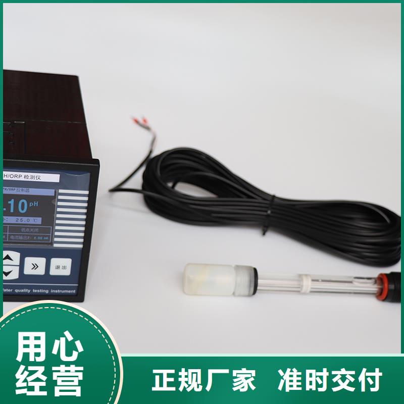 德克斯_通信电缆匠心工艺