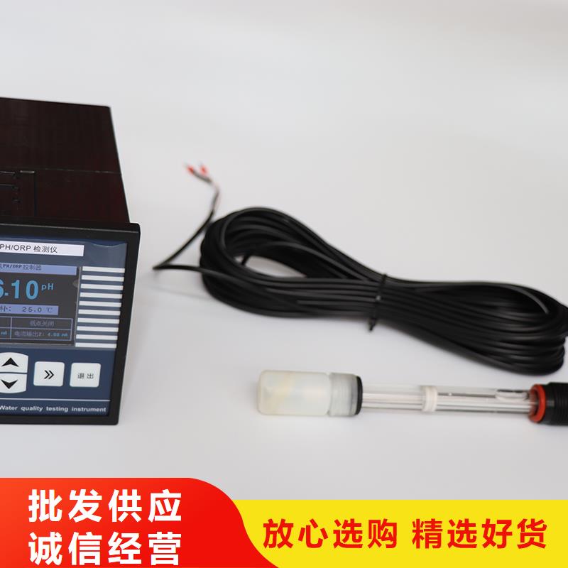 德克斯柔性电缆用心做品质