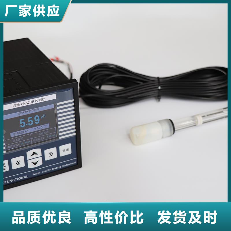 德克斯变频电缆品质卓越