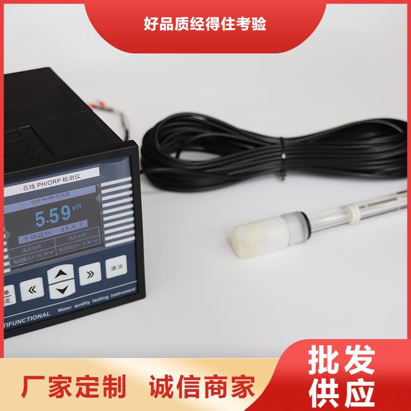 德克斯电焊机电缆好品质售后无忧