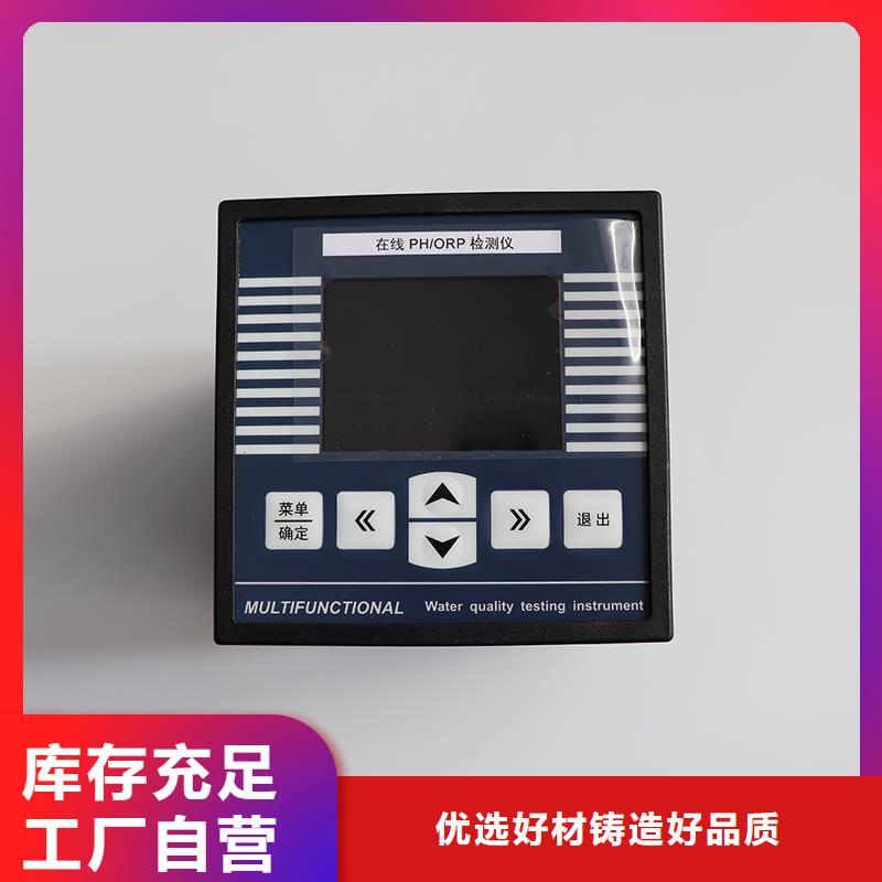德克斯计算机电缆物流配货上门