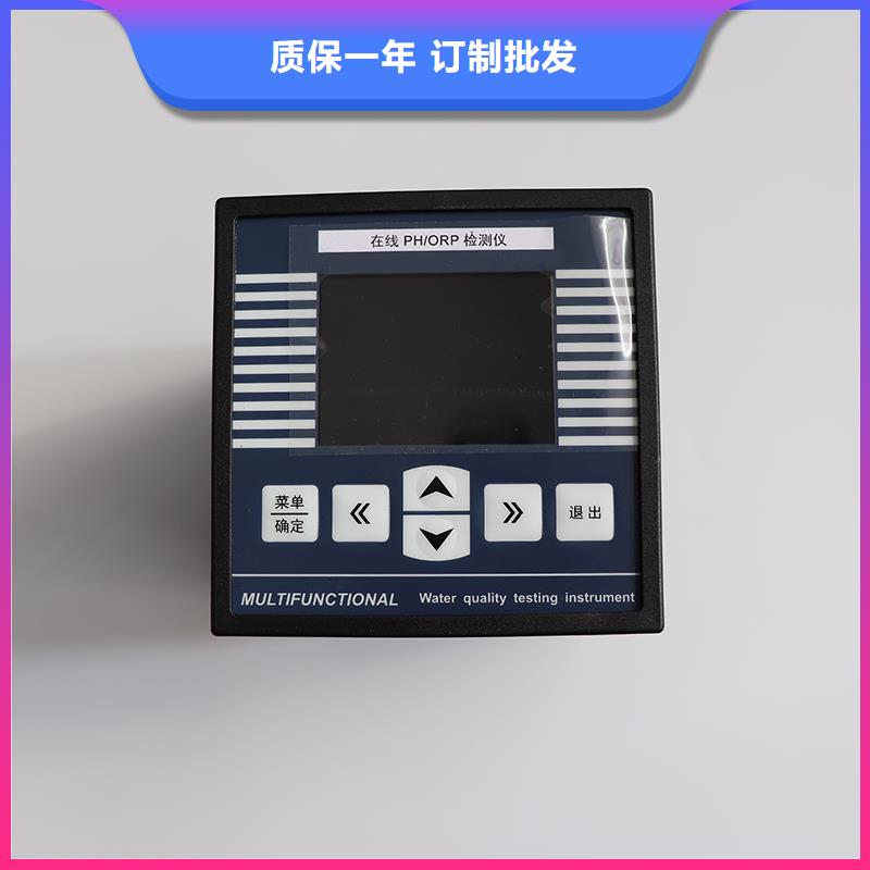 德克斯变频电缆品质卓越