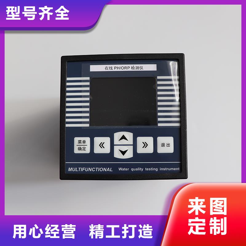 【德克斯】-液位计用好材做好产品