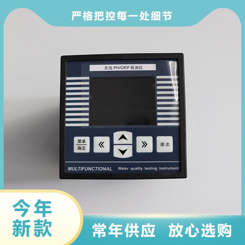 【德克斯防爆气体检测仪诚信经营】