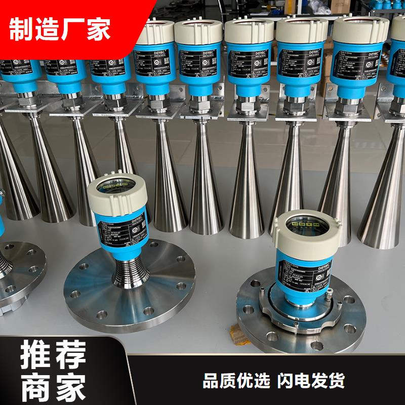 德克斯低烟无卤电缆高质量高信誉
