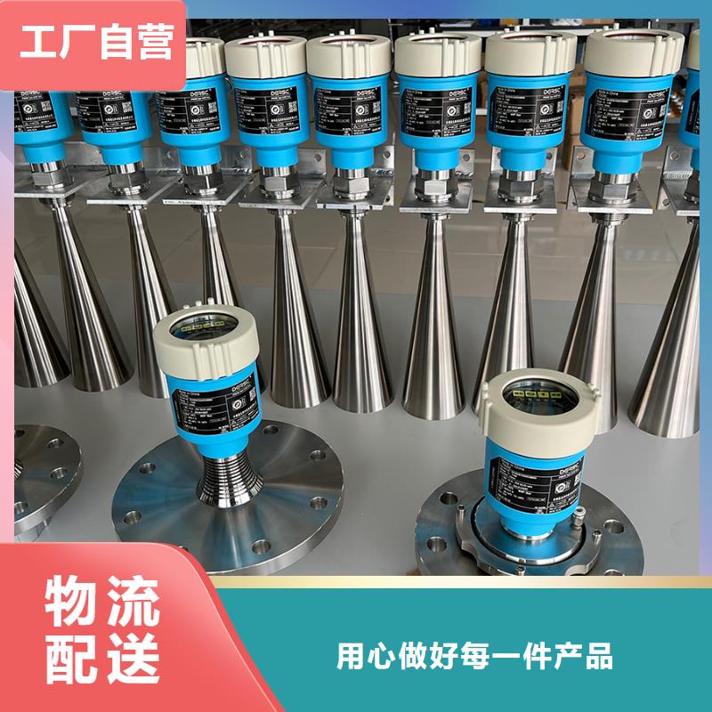【德克斯,智能数显表厂家质量过硬】