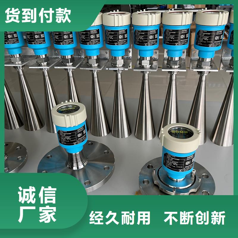德克斯氟塑料电缆采购