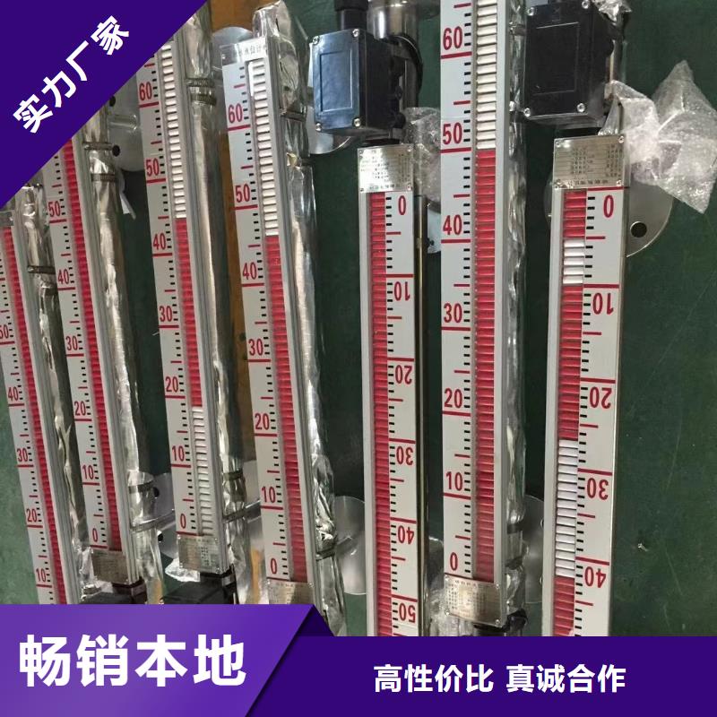 【德克斯防爆气体检测仪让利客户】