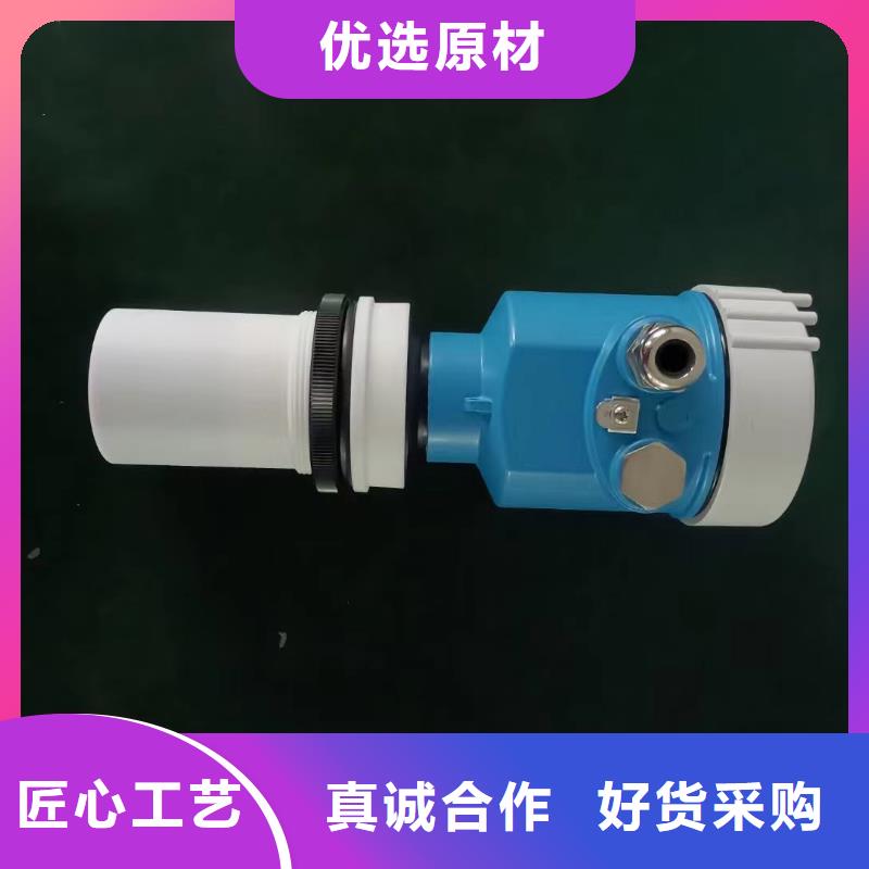 【德克斯防爆气体检测仪诚信经营】
