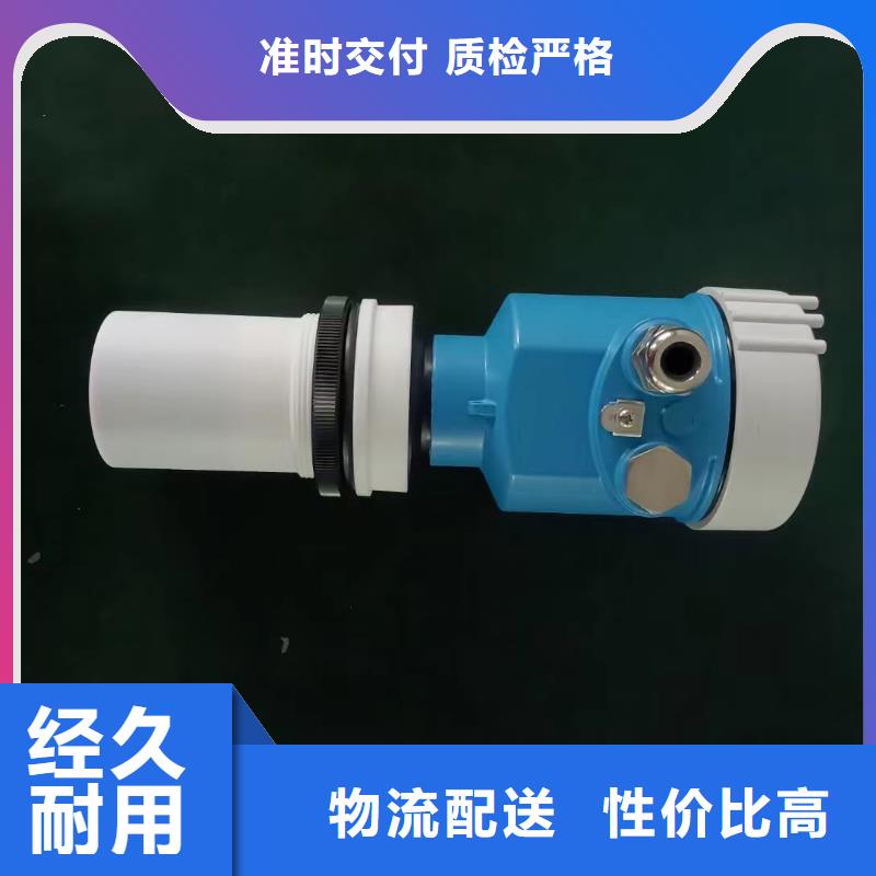 德克斯液位计性价比高