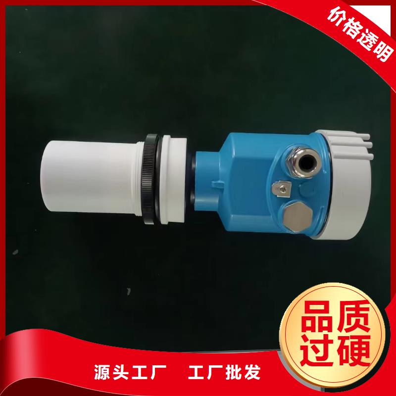 德克斯,磁性液位计远传优质工艺