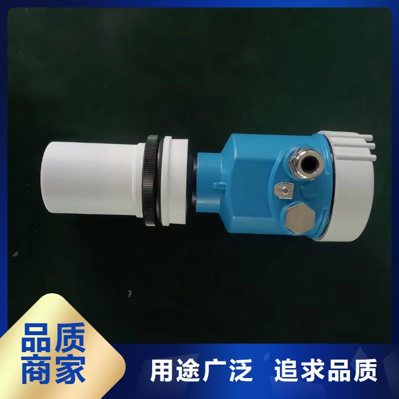 德克斯-80G雷达液位计设备齐全支持定制