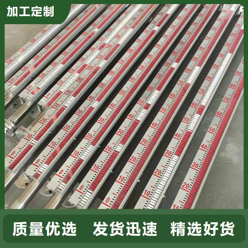 德克斯光伏电缆源头厂家供应