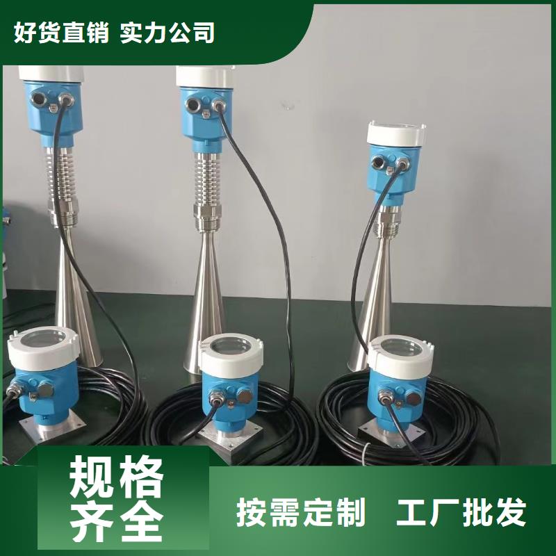 德克斯-双金属温度计免费安装