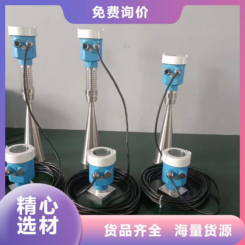 德克斯,磁性液位计远传优质工艺