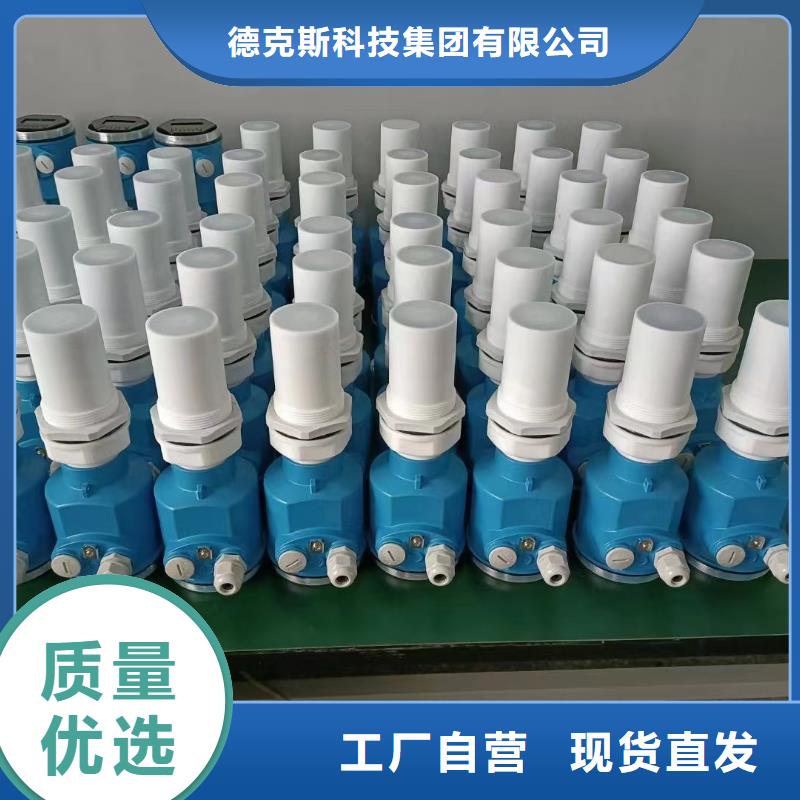 德克斯拖链电缆的图文介绍