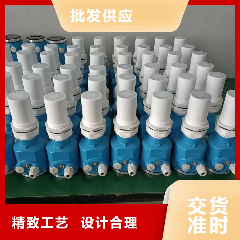德克斯液位仪表品牌大厂家