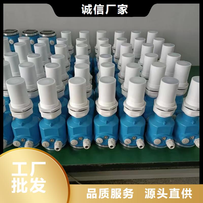 德克斯温度传感器品牌企业