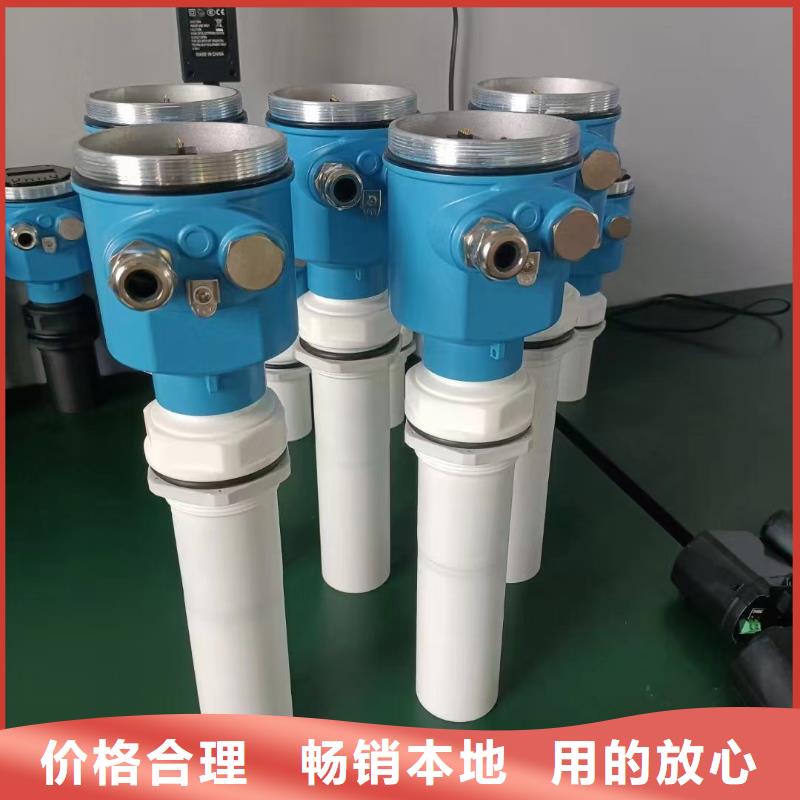 德克斯随行电缆订制批发