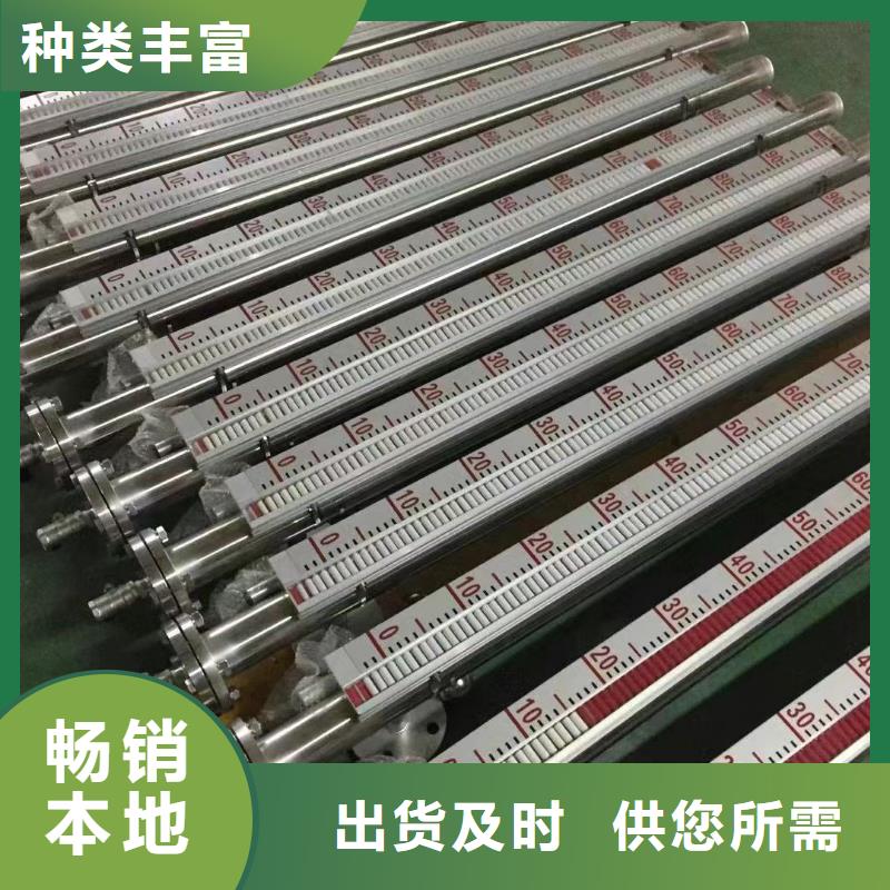 德克斯,随行电缆畅销本地