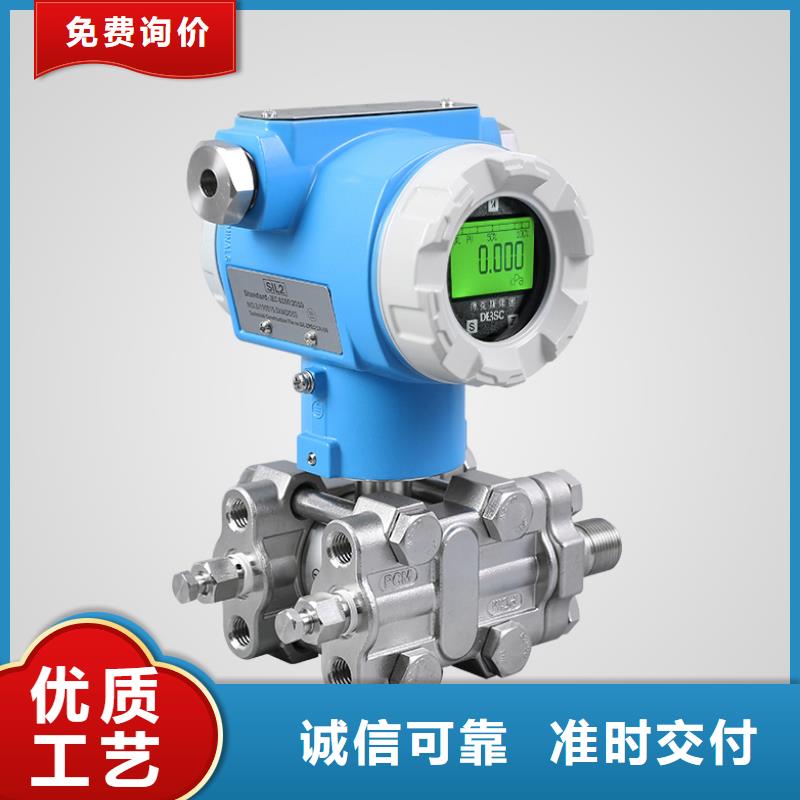 德克斯【双金属温度计】生产安装