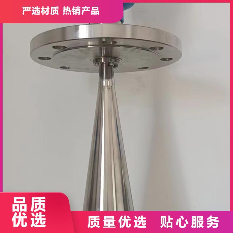 【德克斯】-液位计用好材做好产品