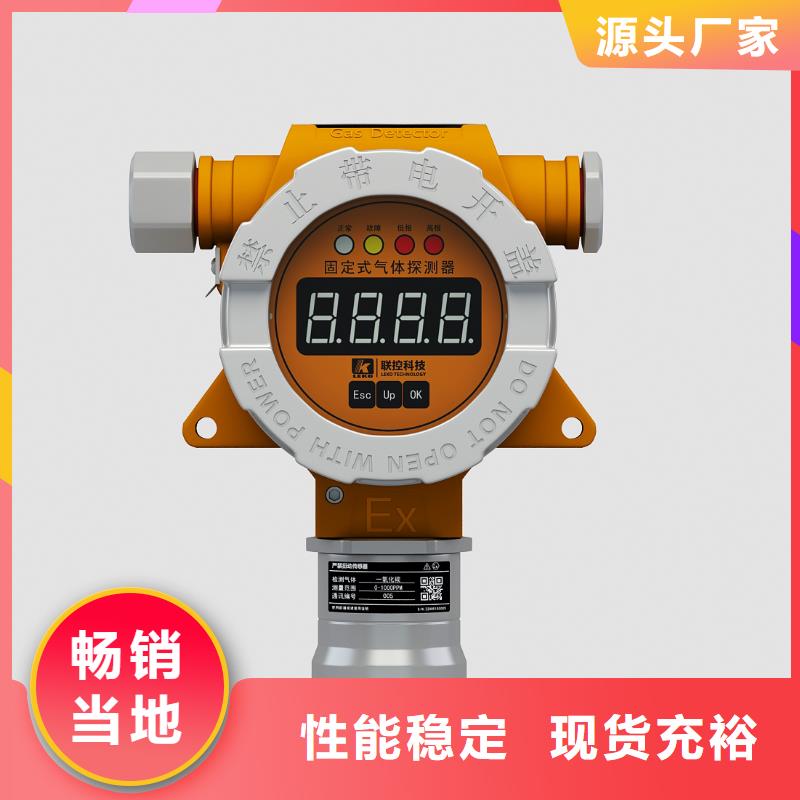 德克斯电焊机电缆出厂价