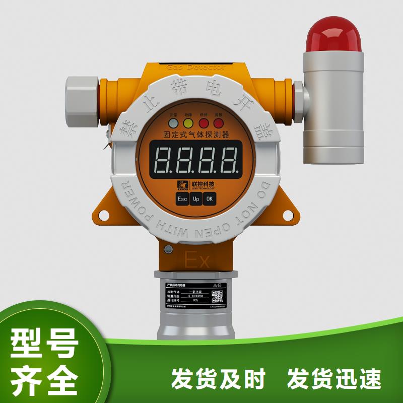 德克斯特种电缆保障产品质量