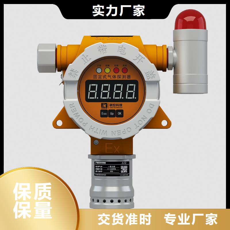 【德克斯】_磁性液位计远传大量现货供应