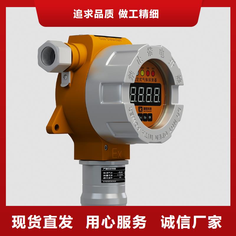 德克斯智能差压变送器价格实在