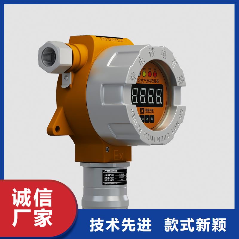 德克斯,【智能数显表】源头工厂