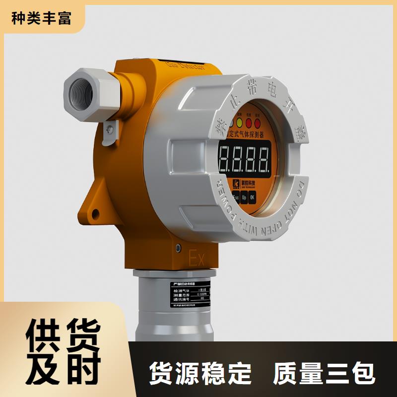 德克斯耐高温电缆符合标准