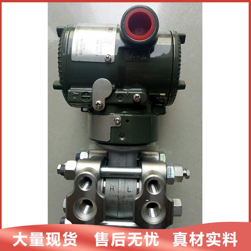 德克斯计算机电缆合作共赢