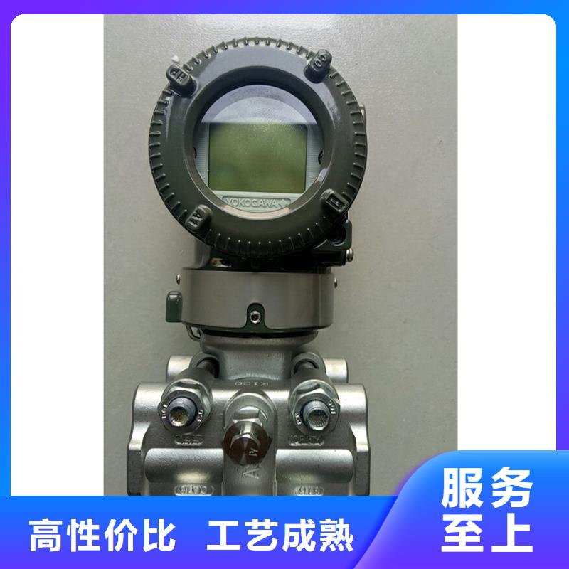 德克斯浮球液位计细节决定品质