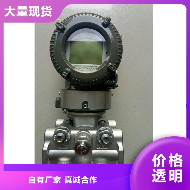 德克斯【工业热电阻】来图来样定制